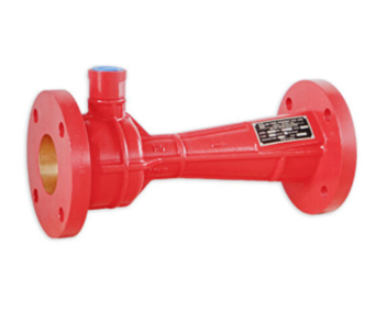 Inline Foam Inductor